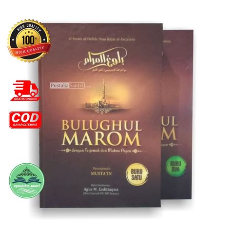 Jual Bulughul Marom Dengan Terjemah Dan Makna Pegon 2 Jilid 1 Set