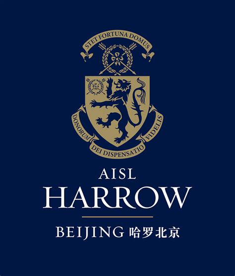 Open Day Aisl Harrow Beijing