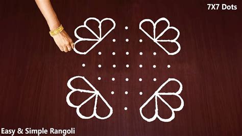 Top 999 Simple Rangoli Images With Dots Amazing Collection Simple