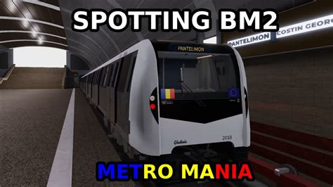 Spotting BM2 Cu Destinatia PANTELIMON Metro Mania 1 3 6 YouTube