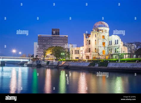 Atomic Bomb Dome at night in Hiroshima, Japan Stock Photo - Alamy