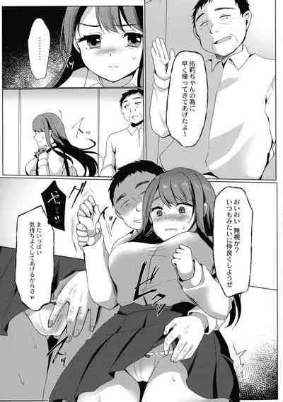 Mesuochi Nhentai Hentai Doujinshi And Manga