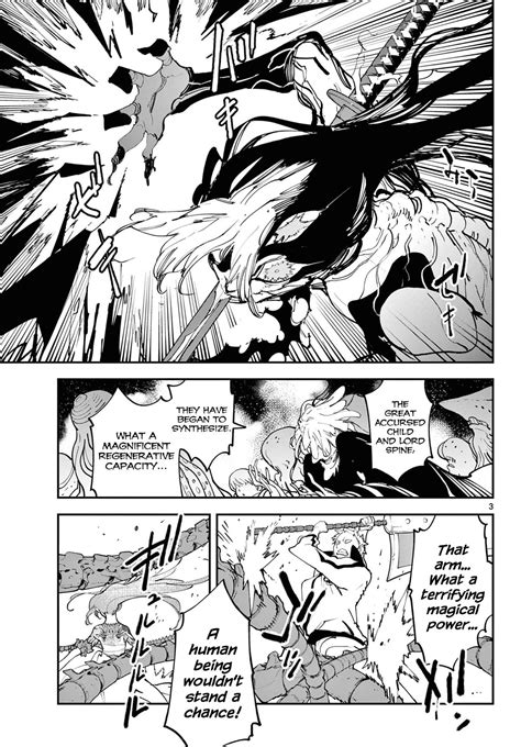 Read Manga Yakuza Reincarnation - Chapter 59