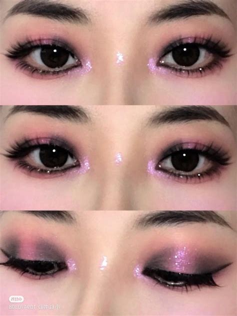 Cute Eye Makeup Swag Makeup Dope Makeup Asian Eye Makeup Makeup Eye