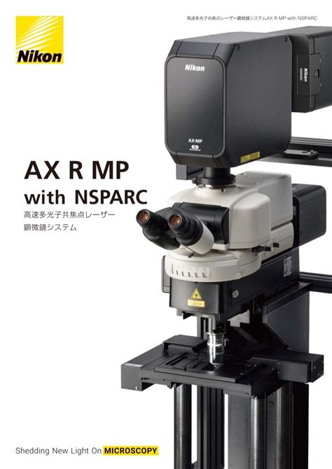 Ax R Mp With Nsparc