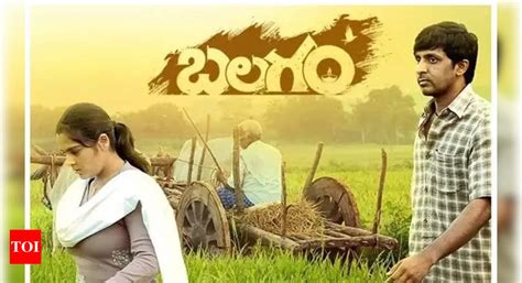 Low-budget Tollywood movie 'Balagam' gets two LACA awards | Telugu ...