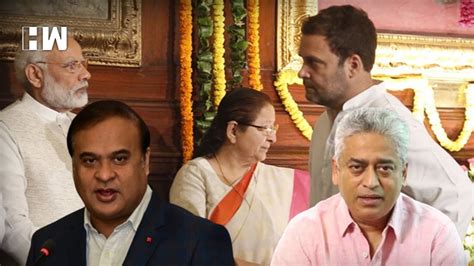 Rajdeep Sardesai Suggests Rahul-Modi Debate, Here Is What Assam CM ...