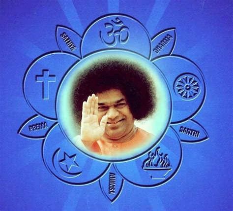 Sarva Dharma Swarupa Sathyasai Saibhakta Sai Baba Sathya Sai Baba