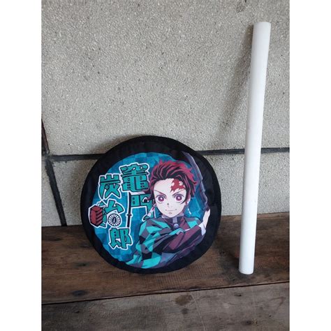 Demon Slayer Kimetsu No Yaiba Round Pillow Tanjiro Kamado Shopee