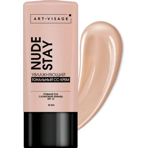 Тональный ССкрем Art Visage nude stay увлажняющий Москва Личные вещи Festima Ru