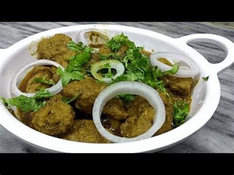 MACCH मचछ Recipe By Dastarkhwan Ki Shaan YouTube