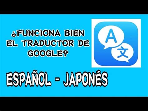 View 5 Traductor De Japones A Español Con Foto seedquoteask