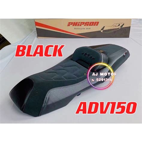 HONDA ADV150 ADV160 COMFORT PHIPSON RACING SEAT BLACK CARBON ADV 150