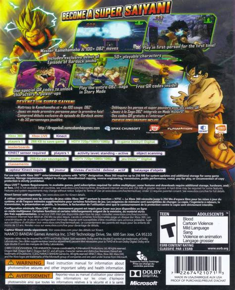 DRAGON BALL Z KINECT Gameplanet