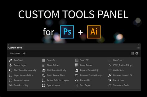 Build Your Own Custom Photoshop And Illustrator Panels Only 9