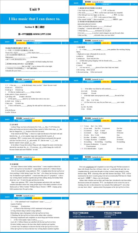 《i Like Music That I Can Dance To》sectionb Ppt第2课时 第一ppt