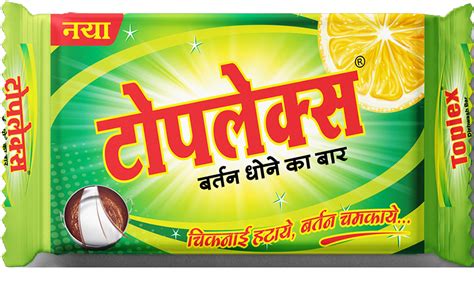 Solid Fmcg Toplex Dishwash Bar Grams Packaging Type Polypack At Rs