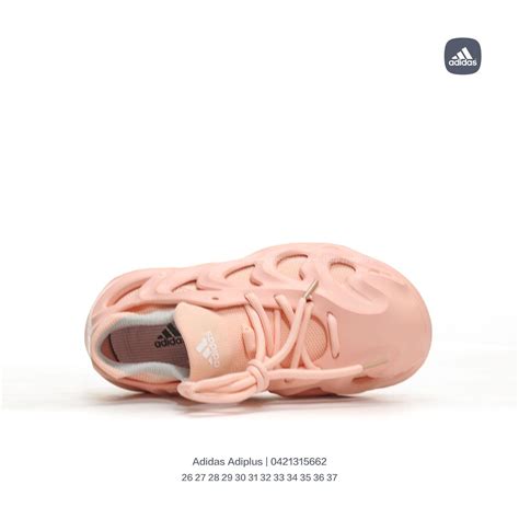 Giày trẻ em Adidas adiFOM Superstar màu hồng nude