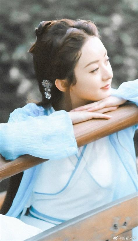 Pin De Zhao Li Ying En Zhao Liying Costumes Drama La Princesa