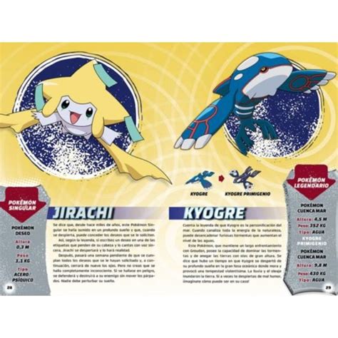 Gu A Oficial De Los Pokemon Legendarios Y Singulares Libro Oficial