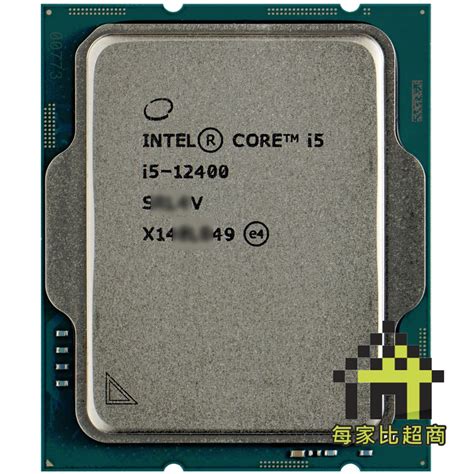 Intel Core I5 12400 中央處理器 Lga 1700 25ghz 6核心 內含風扇【每家比】 蝦皮購物