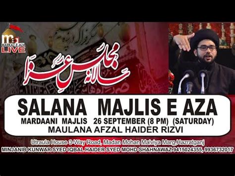 Live Majlis Salana Majlis E Aza YouTube