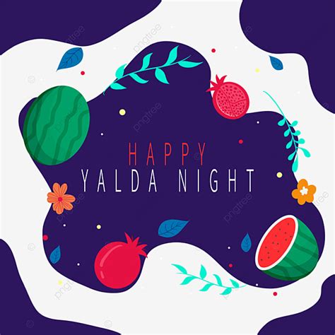 Blue Watermelon Clipart Png Images Yalda Night Pomegranate And