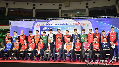 2016 Kbl 신인 드래프트 지명 완료 포토