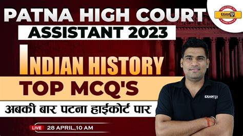 PATNA HIGH COURT ASSISTANT 2023 HISTORY CLASSES INDIAN HISTORY TOP