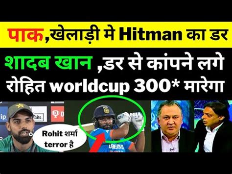 Shadab Khan Big Statement Rohit Sharma Is The Most Difficult Batter