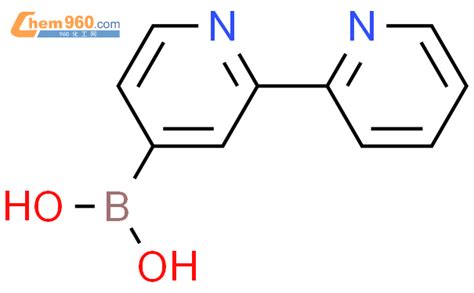 Boronic Acid Bipyridin Yl Boronic Acid Bipyridin