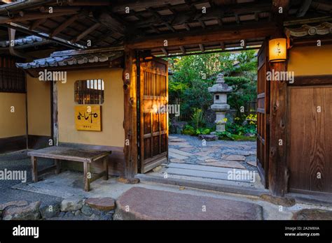 Beautiful Oriental Entrance To A Traditional Japanese House In Warm