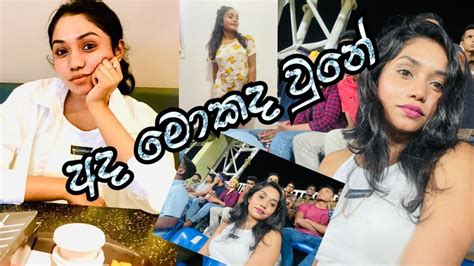 පළවෙනි පාර හදපු අල හොද්ද🤭 Day Vlog With Lora Youtube