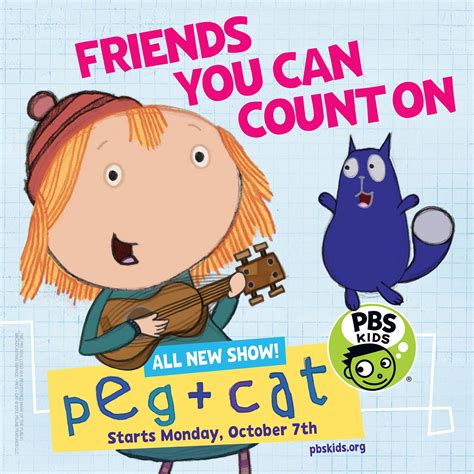 Pbs Cat