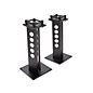 Argosy Spire 360i Speaker Stand With IsoAcoustics Technology Guitar