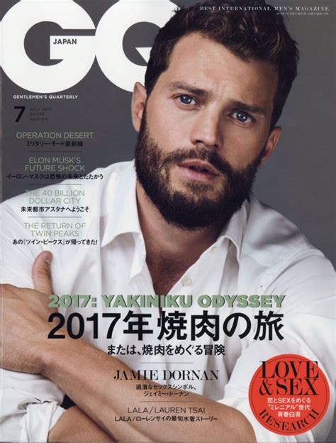 Gq Japan ジーキュー ジャパン 2017年 7月号 GQ JAPAN HMV BOOKS online Online