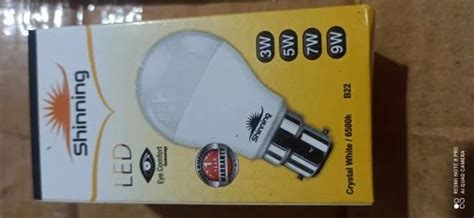 Aluminum Watt Led Bulb Warm White At Rs Piece In Forbesganj Id