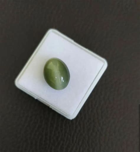 Natural Cats Eye Gemstone At Rs 200 Carat Cats Eye Stone In Jaipur