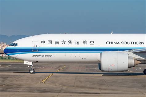 Flight Csg China Southern Airlines Cargo Radarbox Flight Tracker