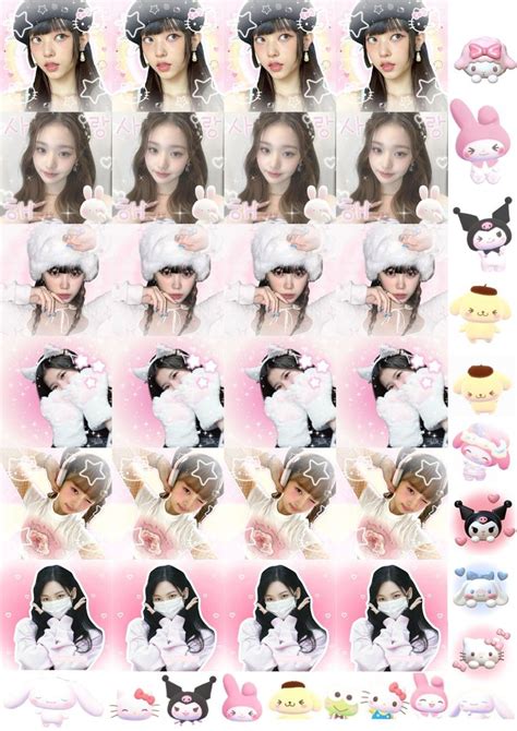 mail stickers !♡ | Happy stickers, Printable photo card, Lomo card