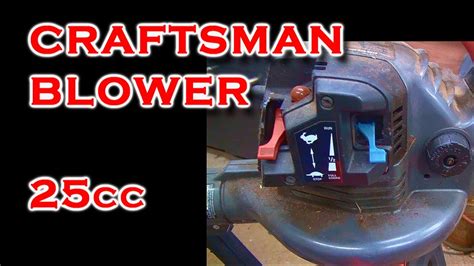 Craftsman 25cc Leaf Blower Manual