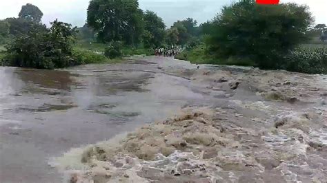 River Flood केळना नदीला आला मोठा पूर Pimpalgaon Ghat Sillod 7