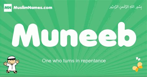 Muneeb Meaning, Arabic Muslim name Muneeb Meaning