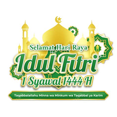 Ucapan Idul Fitri 1444 Hijriah Template Postermywall