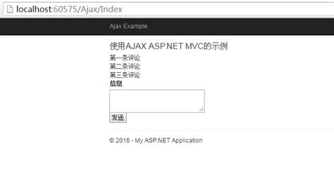 Asp Net Mvc Ajax Beginform Asp Mvc Form Data Ajax Begin Csdn