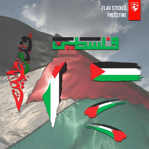 Sticker Bendera Palestina Plaestine Flag Motor Mobil Lazada Indonesia