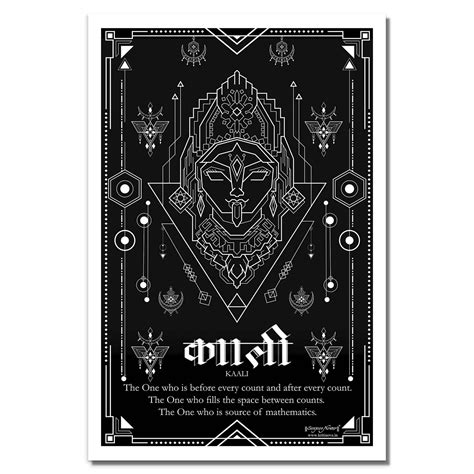 Buy Sanjeev Newar Maa Kaali Hindu God Wall Art Inspiring Sanskrit