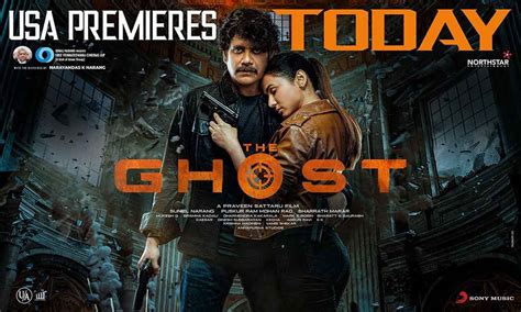 ghost telugu  review  rating cinejoshcom