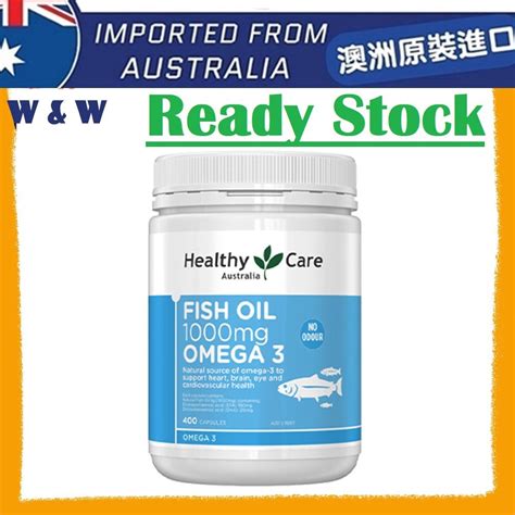 AUS Import EXP 08 2025 Healthy Care Fish Oil 1000mg Omega 3 400