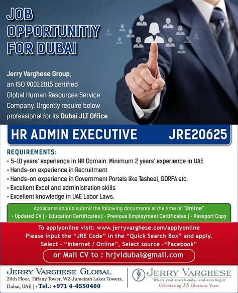 Hr Admin Executive Dubai Uae Gulf Career Hunt